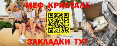 метадон Донской