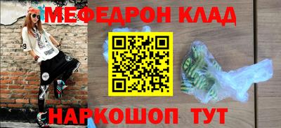 ECSTASY Дубна