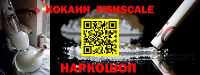 ECSTASY Дубна