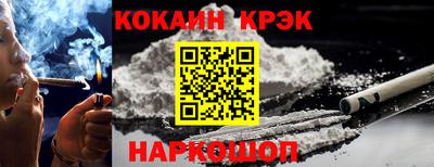 метадон Донской