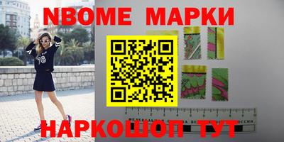 метадон Донской
