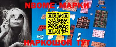 метадон Донской