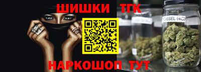 метадон Донской