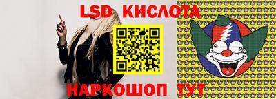 ECSTASY Дубна