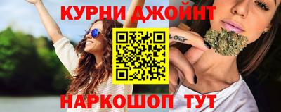 мефедрон VHQ Донецк