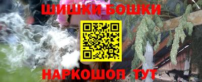 метадон Донской