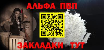 метадон Донской