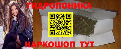 метадон Донской