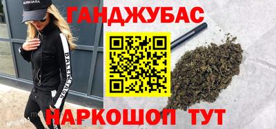 мефедрон VHQ Донецк