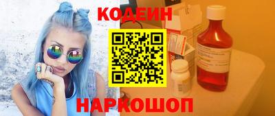 мефедрон VHQ Донецк