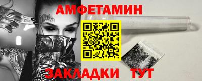 метадон Донской
