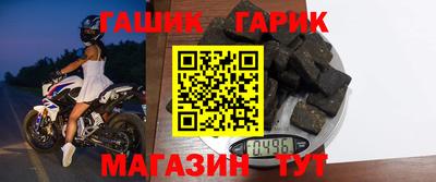 метадон Донской