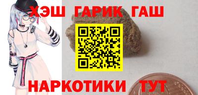 метадон Донской