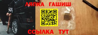 метадон Донской