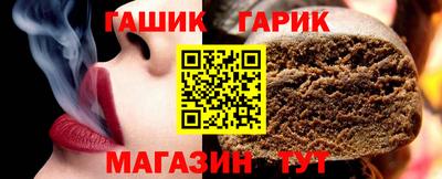 мефедрон VHQ Донецк