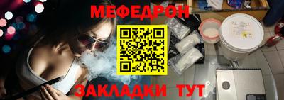 метадон Донской