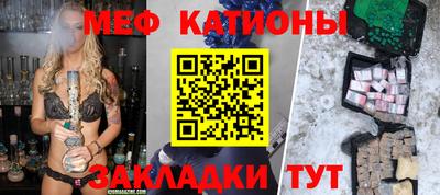 метадон Донской