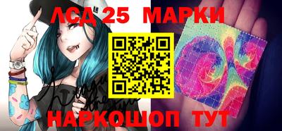мефедрон VHQ Донецк