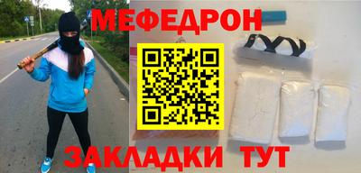 метадон Донской